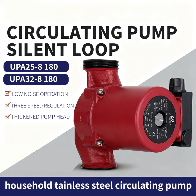 Home Bathroom Pressure Pump - Бустерный насос 220 В 50 Гц