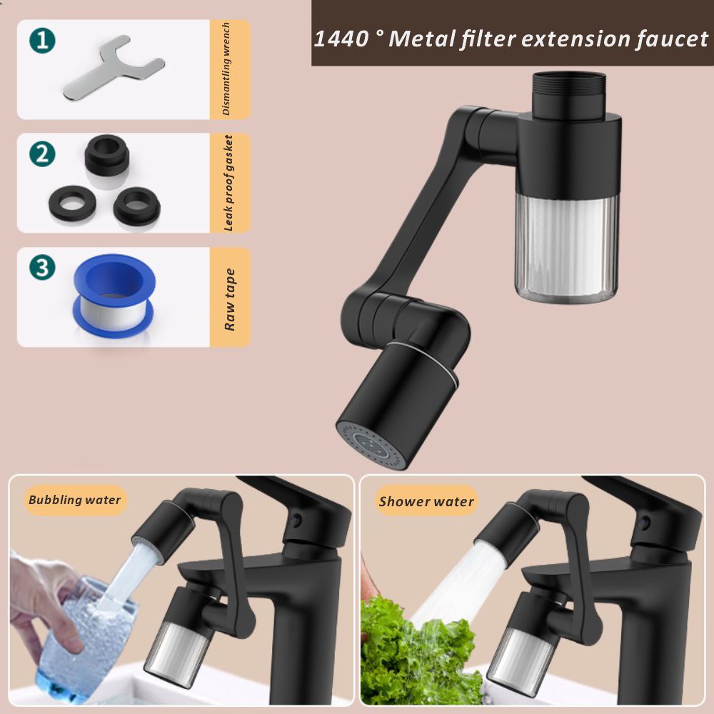 Home Bathroom Taps - Новый черный 1440 ° Вращающийся с
