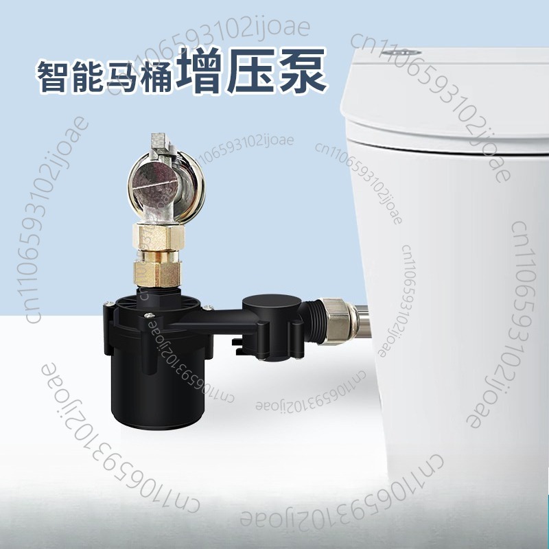 Home Bathroom Pressure Pump - Бесшумный компактный насос-усилитель для унитаза: для