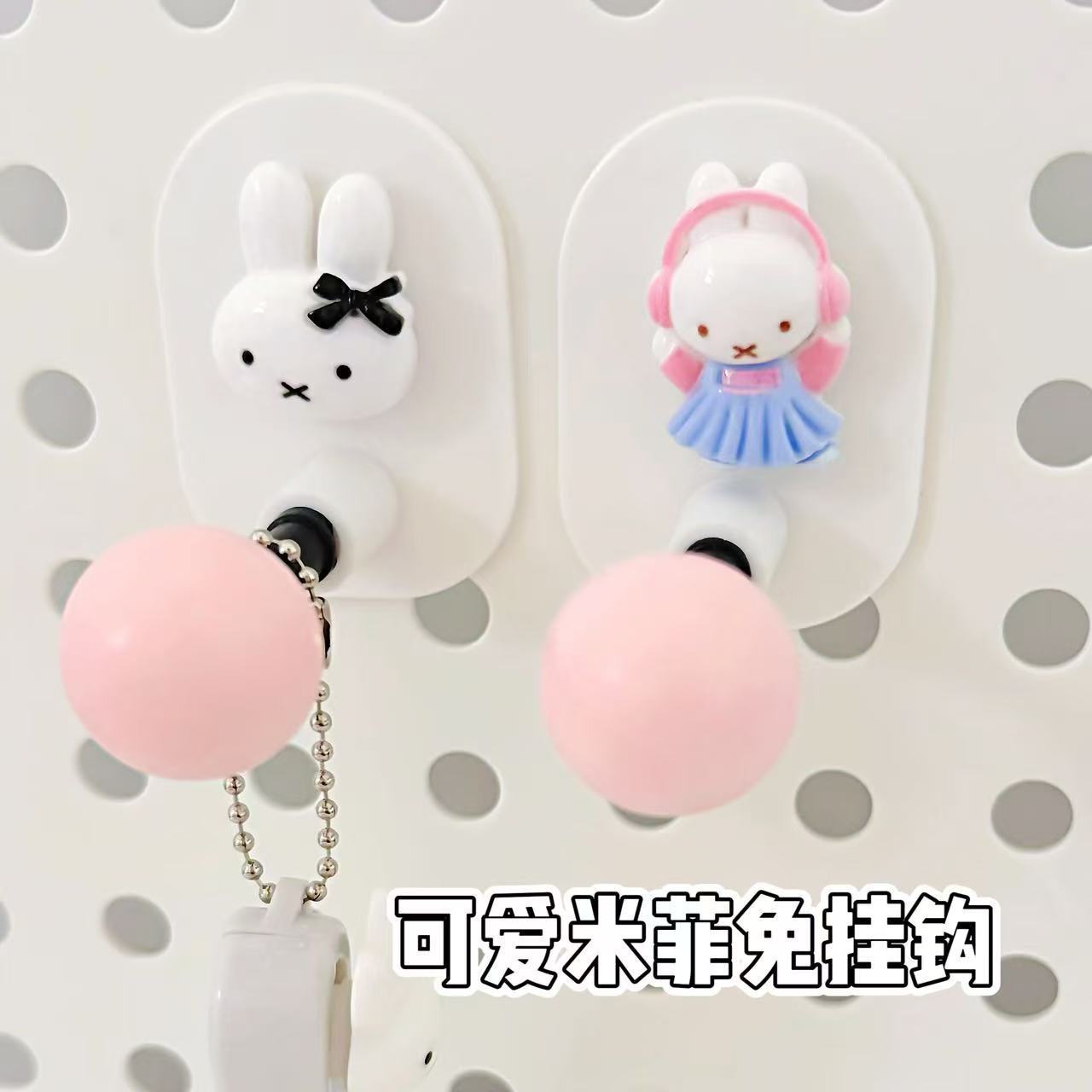 Home Bathroom Products - Многофункциональный держатель для туалетной бумаги Miffy,