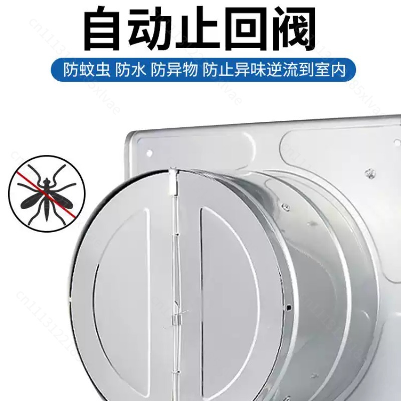 Вентилятор вытяжной 6, 7, 8 дю – обзор и цена Home Bathroom Vent Fans