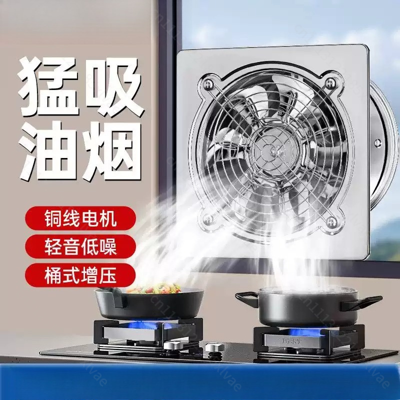 Вентилятор вытяжной 6, 7, 8 дю – обзор и цена Home Bathroom Vent Fans
