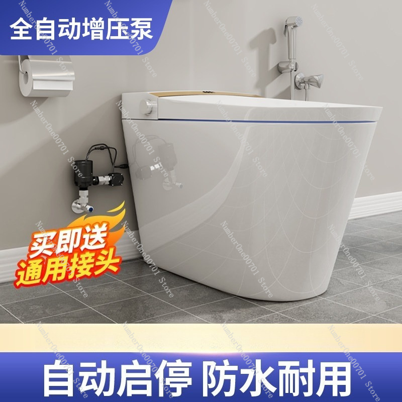 Умный насос-усилитель для унит – обзор и цена Home Bathroom Pressure Pump