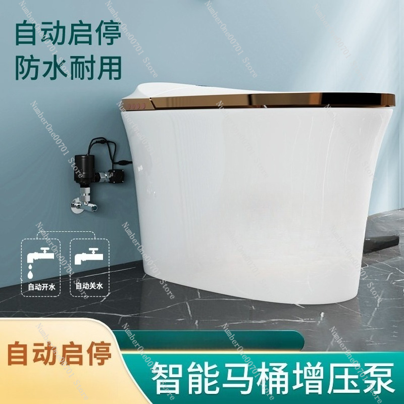 Умный насос-усилитель для унит – обзор и цена Home Bathroom Pressure Pump
