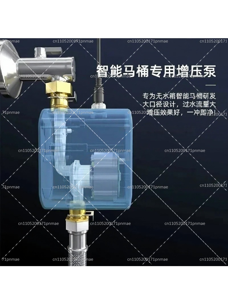 Умный насос-бустер для унитаза – обзор и цена Home Bathroom Pressure Pump