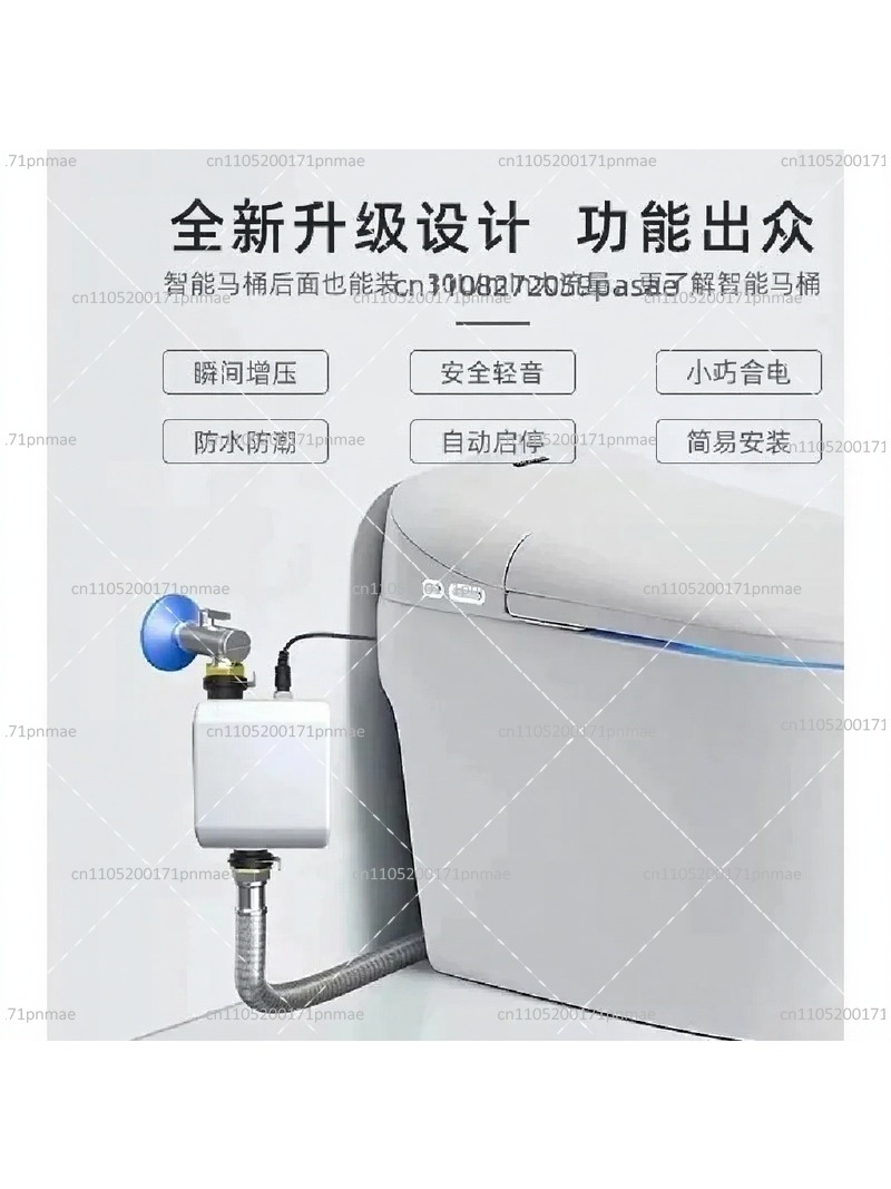 Умный насос-бустер для унитаза – обзор и цена Home Bathroom Pressure Pump