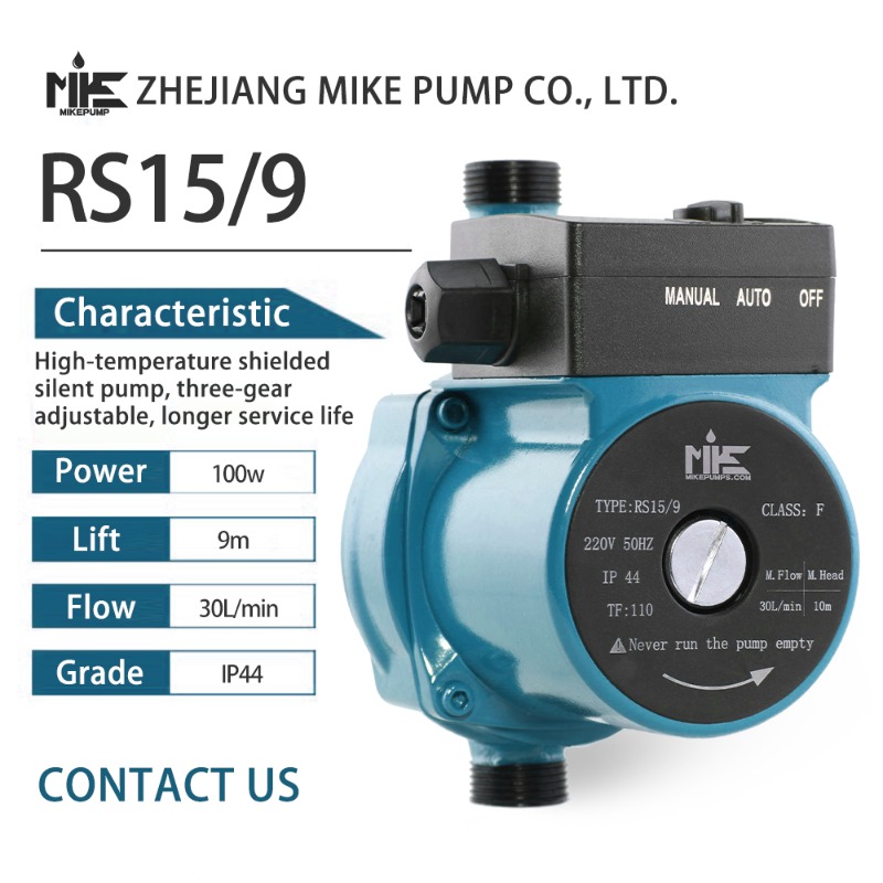 Домашний электрический водяной – обзор и цена Home Bathroom Pressure Pump