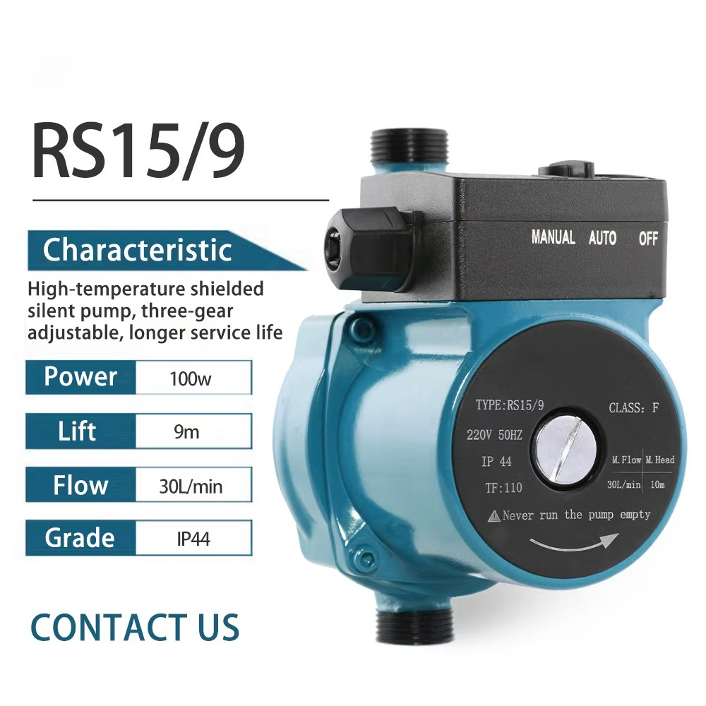 RS15-9 Автоматический домашний – обзор и цена Home Bathroom Pressure Pump