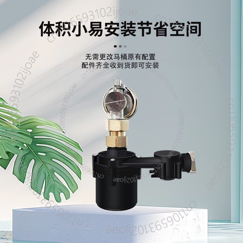 Бесшумный компактный насос-уси – обзор и цена Home Bathroom Pressure Pump
