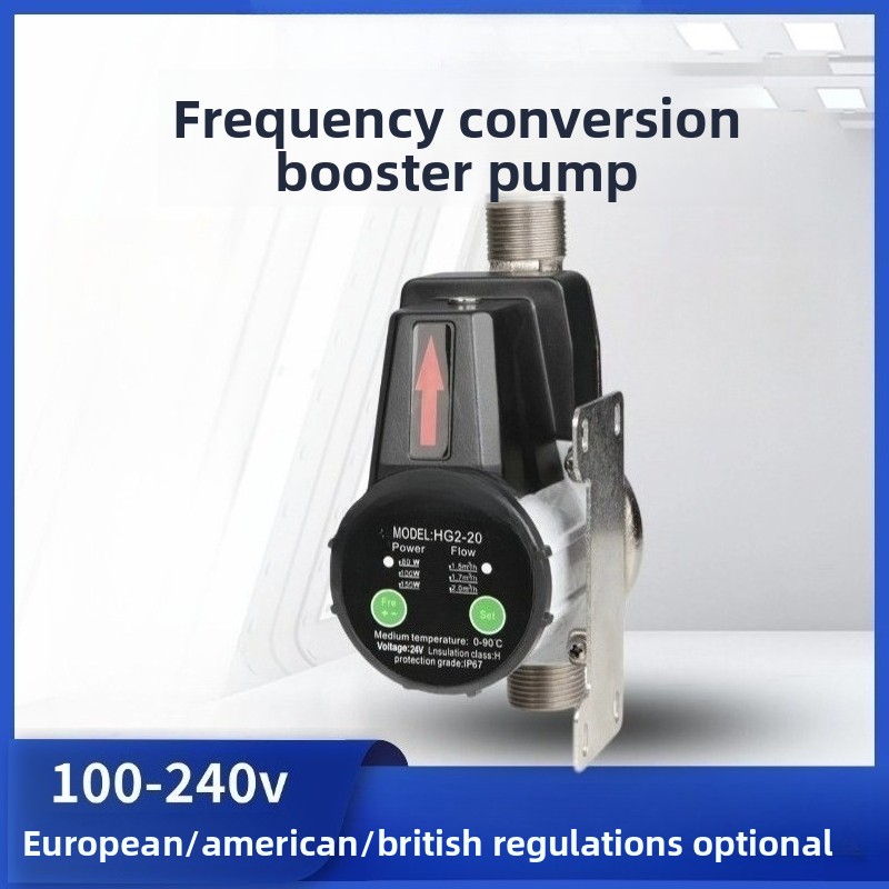 Насос для повышения давления в – обзор и цена Home Bathroom Pressure Pump