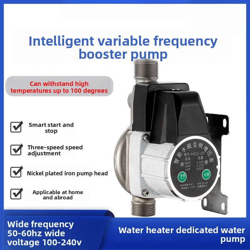 Насос для повышения давления в – обзор и цена Home Bathroom Pressure Pump