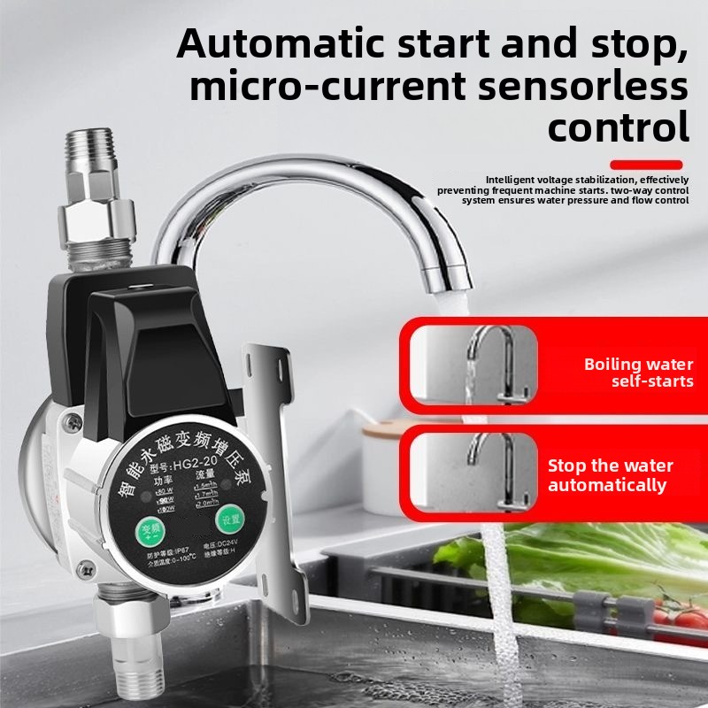 Насос для повышения давления в – обзор и цена Home Bathroom Pressure Pump