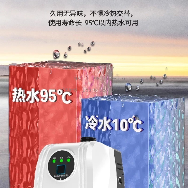 Бесшумный автоматический насос – обзор и цена Home Bathroom Pressure Pump